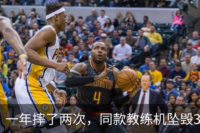 一年摔了两次，同款教练机坠毁3架死亡6人，菲律宾空军还能打仗？